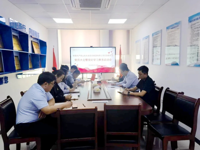 1714183421994002.jpg 8.JPG