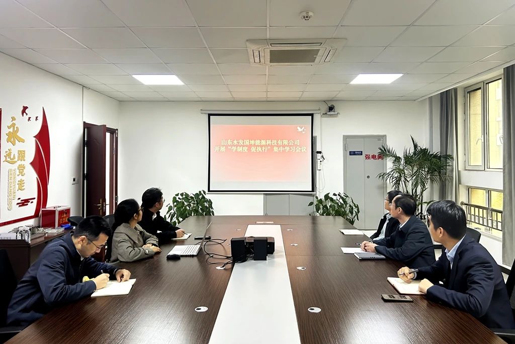 1731983948482953.jpg 國坤公司.jpg