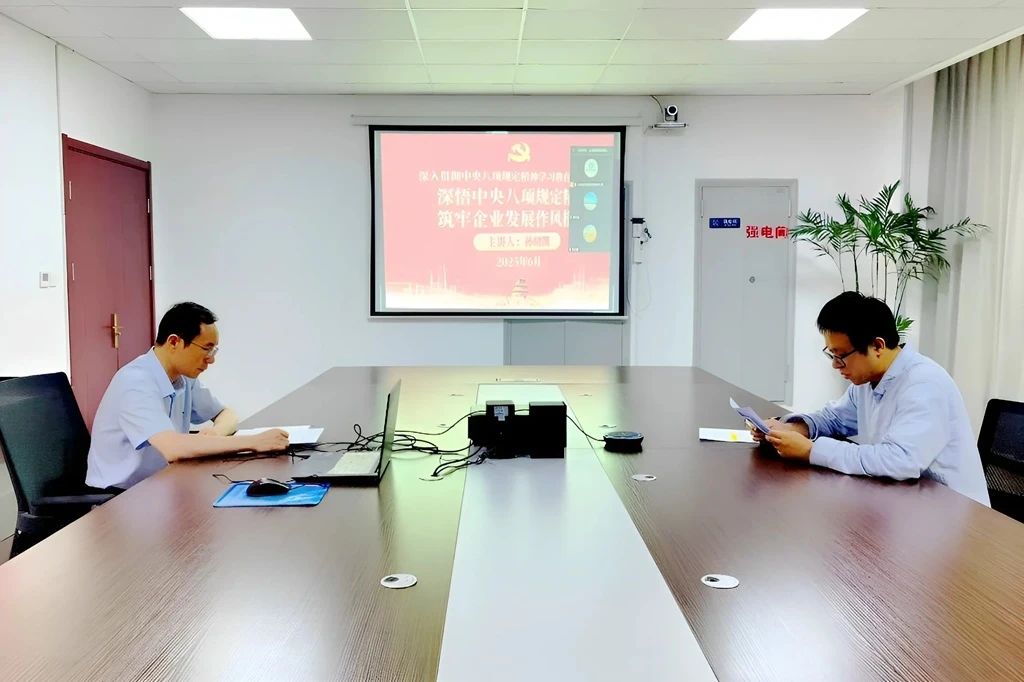 1752805250535675.jpg 8國(guó)坤.jpg