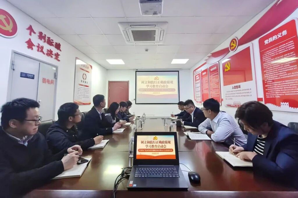 1773794696803650.jpg 6.jpg