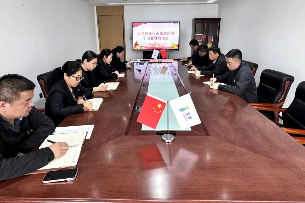 1773794702355134.jpg 7.jpg