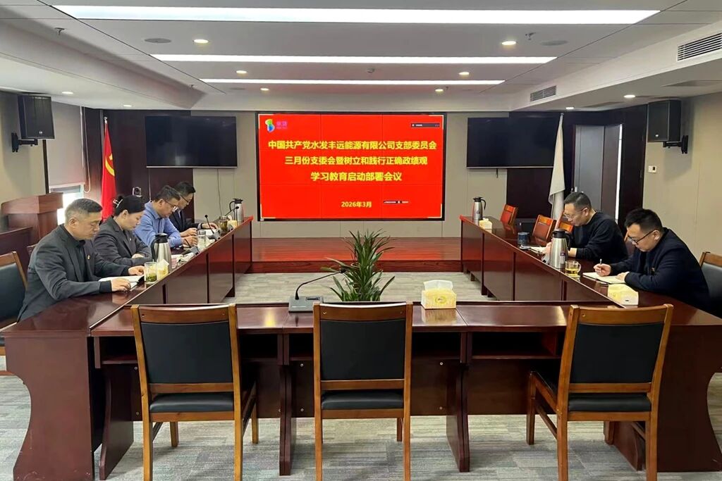 1773794722540259.jpg 10.jpg