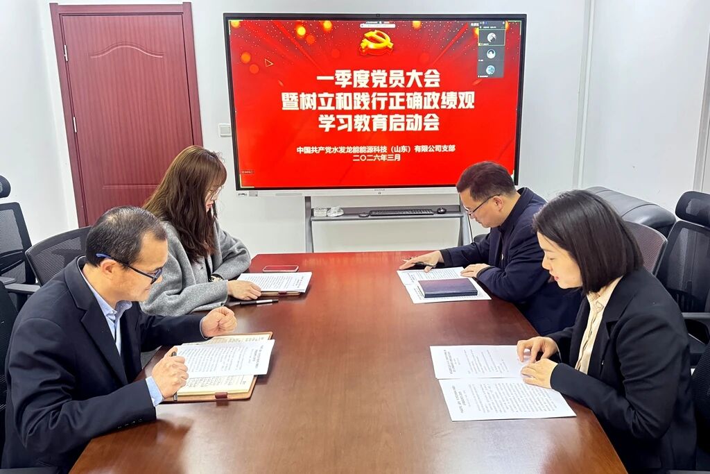 1773794753269651.jpg 15.jpg