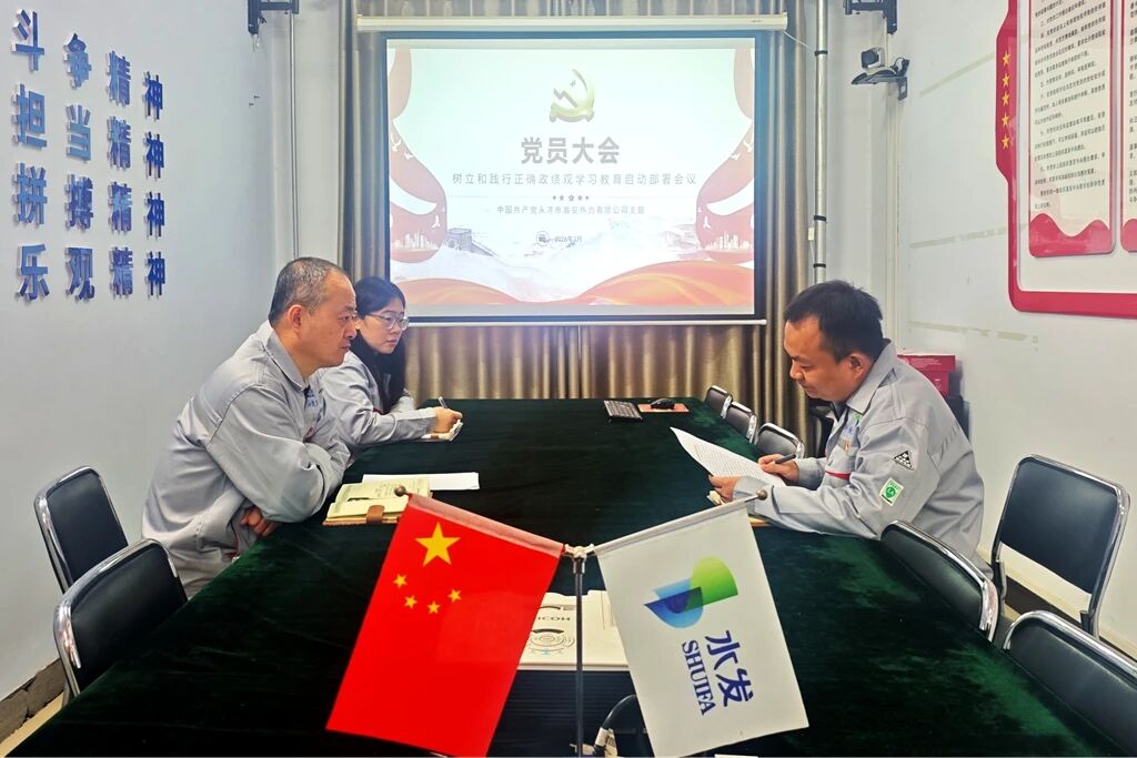 1773794771641326.jpg 18.jpg