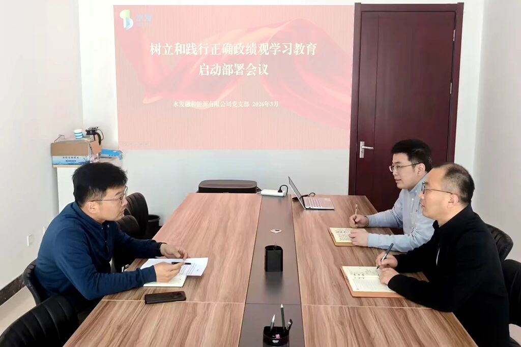 1773794796434377.jpg 21.jpg