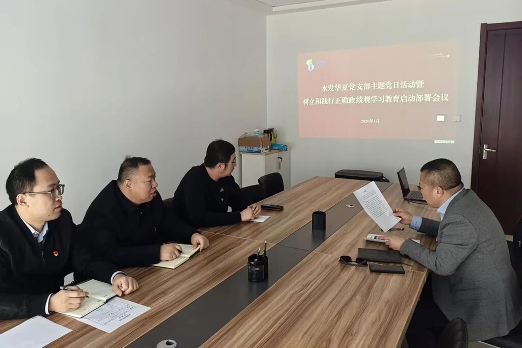 1773794801319386.jpg 22.jpg